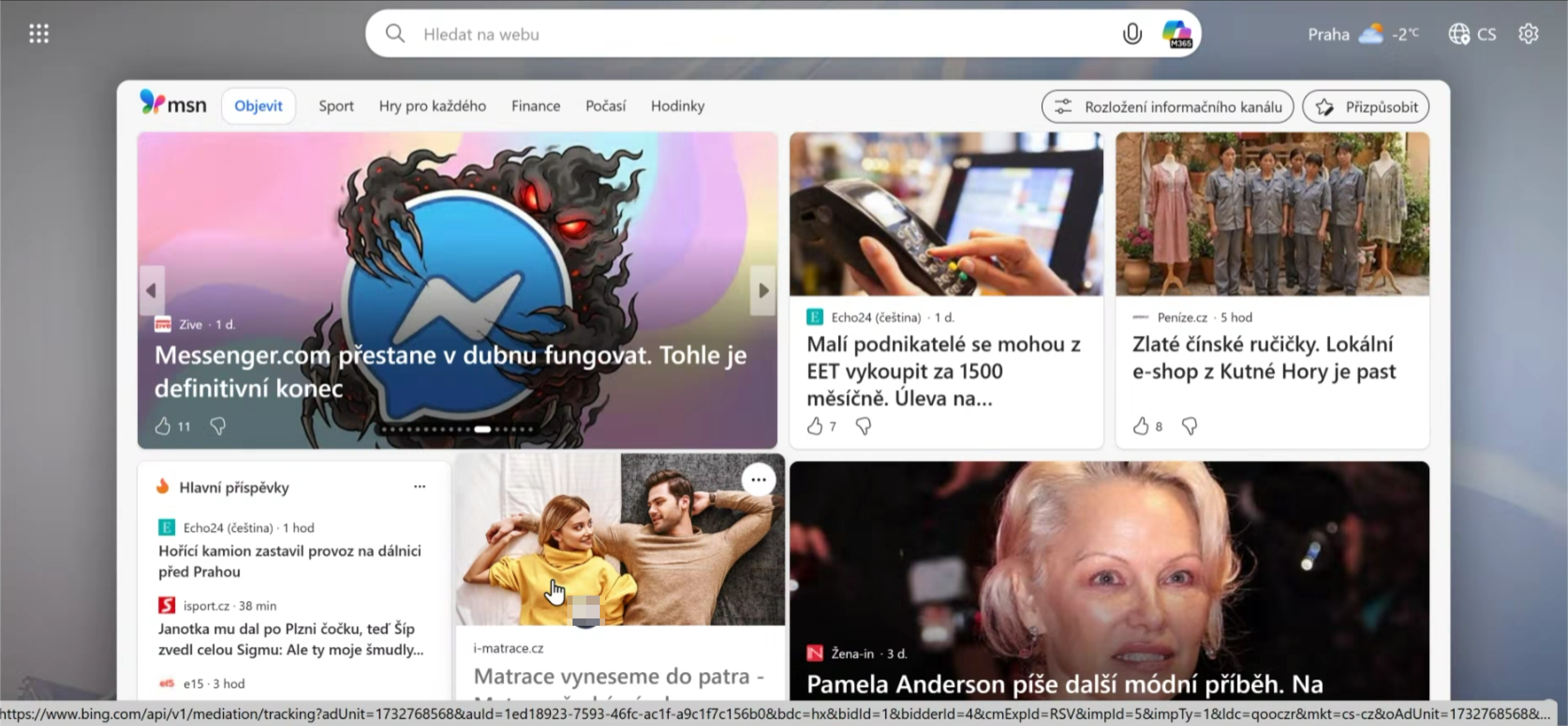 MSM Lives on in Edge