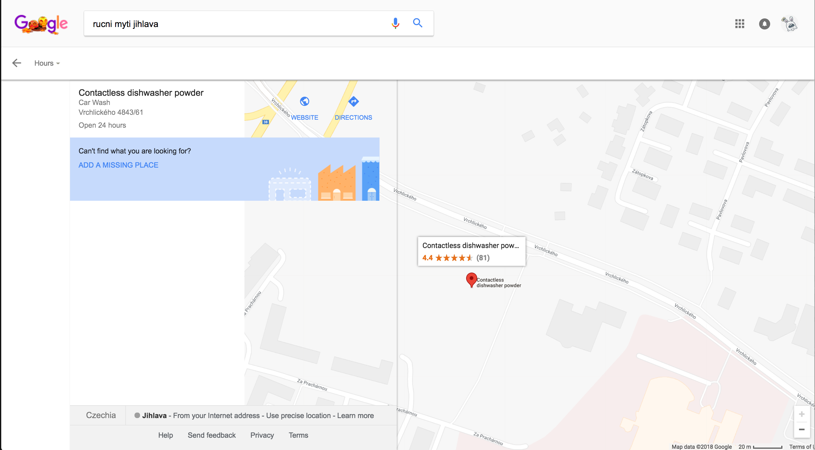 Contactless dishwasher Pow…