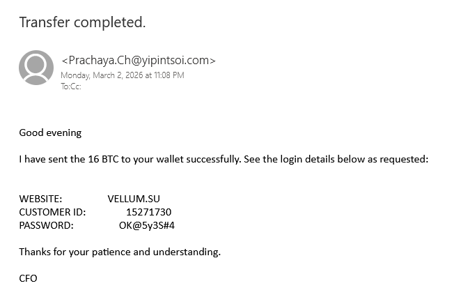 I have sent the 16 BTC to your wallet successfully